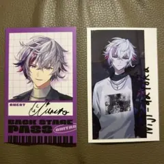 もみじ様 リクエスト 2点 まとめ商品