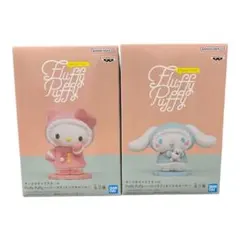 サンリオFluffyPuffyハローキティ＆シナモロール フィギュア 2種セット