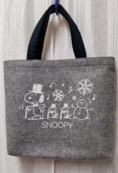 スヌーピー フェルトバッグ