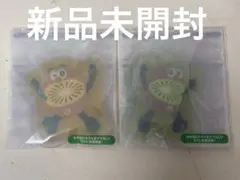 ゼスプリ キウイブラザーズ 保冷剤 2種セット グリーン ゴールド 非売品
