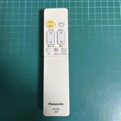 Panasonic HK9487 照明用リモコン