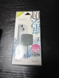 ラスタバナナ Thermeru スマホクーラー