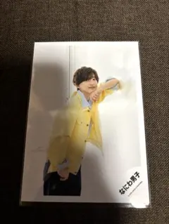 ㊱なにわ男子 道枝駿佑 公式写真 POPMALL