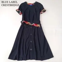 ブルーレーベルクレストブリッジ ワッシャーブロードワンピース シャツ