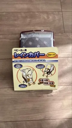 Item thumbnail for item a33593d7-a0b0-4c3f-90da-21f4599106ff