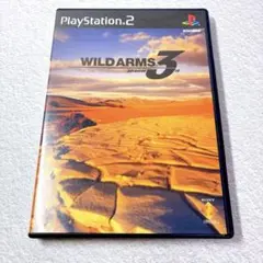 ワイルドアームズ アドヴァンスドサード　WILD ARMS 3 PS2