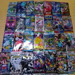 ポケモンカード　絶版パック　未開封パック