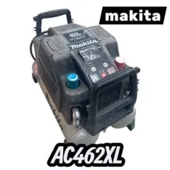 マキタ AE462XG 16L コンプレッサー - メルカリ
