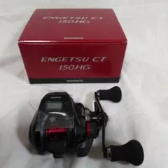 シマノ 　19炎月 CT 150HG 【新品未使用品】のサムネイル