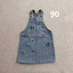 Item thumbnail for item fcadcc29-4fc1-4a55-bc6e-bedfc2659c33