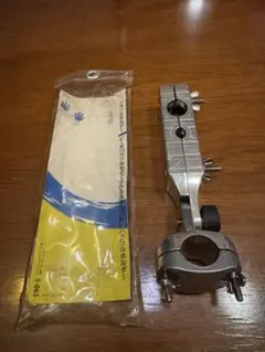 Item thumbnail for item 71d2c246-efd8-45cf-b2f6-8159b0758100