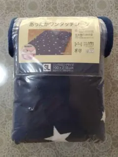 Item thumbnail for item 4534af79-dca2-4296-b8bc-fb6be0ac7526