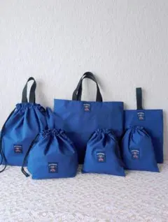 無地シンプルネイビー、紺、ブルー　入園入学6点セット　レッスンバッグ、体操着入れ