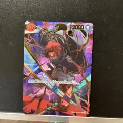 ヴァンガード 仮面ライダー龍騎 タイ限定 SEC - メルカリ