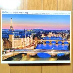 Item thumbnail for item cbafb9b3-2c54-4596-935b-bb755cb9f0f6