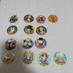 ドラゴンボール 円形カード 17枚セット