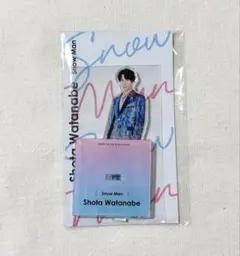 アクスタ　渡辺翔太　SnowMan 新品