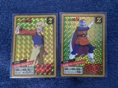 2026年最新】ドラゴンボール カードダス 孫悟飯の人気アイテム - メルカリ