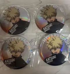 ヒロアカ ベースヤードトーキョー オーロラ缶バッジ 爆豪勝己 4点