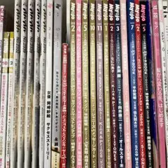 MYOJO anan キンプリ 永瀬廉 雑誌 まとめ売り
