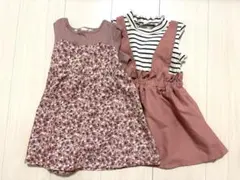 ワンピース　90cm まとめ売り