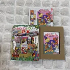 ミナ様 リクエスト 2点 まとめ商品