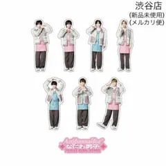 〖なにわ男子〗フレークシール┋SHIBUYA③