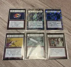 一番くじ ハンターハンター　L賞 指定ポケットカード 79～84