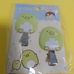 すみっコぐらし ヘアクリップ　ペンギン　前髪クリップ