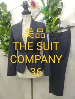 美品 ザスーツカンパニー クロップドパンツスーツ 36 S シャドーチェック 紺