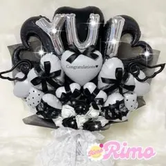 バルーンブーケ 花束 誕生日 祝花 生誕祭 卒業式 成人式 推し活