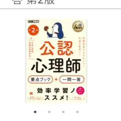 Item thumbnail for item dda6844d-eba8-450f-8325-d0590a7df568