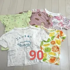 ★5枚セット★ベビー服 春・夏服 半袖トップス Tシャツ 90cm まとめ売り