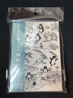 Item thumbnail for item dc79c113-71c5-4337-aa9c-dbd5e3e9dff6