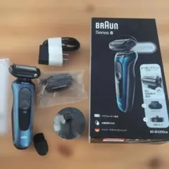 BRAUN Series 7 7850cc 本体のみ 洗浄器なし - メルカリ