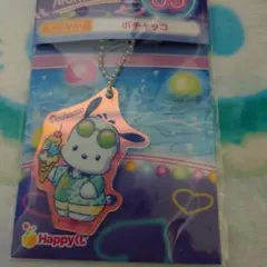 【サンリオ　ポチャッコ　ボールチェーン