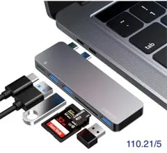 ハブ MacBook Pro/Air 最新型 6-IN-1 USB-C ハブ