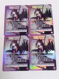 2026年最新】悪魔ほむら ユニオンアリーナの人気アイテム - メルカリ