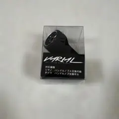 未使用　DRT バリアル　カルフォーム　ホワイトリム　EVAスリムノブ　ブラック 2026年最新】カルフォーム ノブの人気アイテム - メルカリ