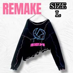 【身幅61cm】Lサイズ リメイクトレーナー アシンメトリー 黒 r0112