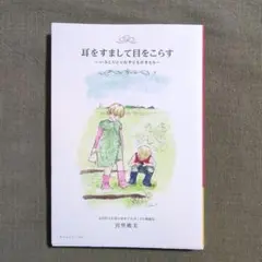 Item thumbnail for item 18b0249f-4013-4862-ad6e-1683eb29589d