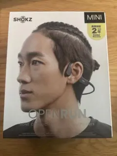 【美品】Shokz OpenRun mini 骨伝導イヤホン