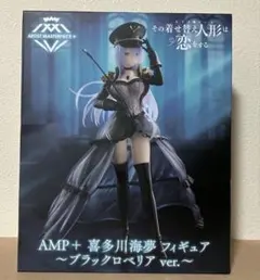 2025年最新】その着せ替え人形は恋をする フィギュアの人気アイテム