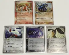う*ぐ様 ポケモンカード　まとめ売り
