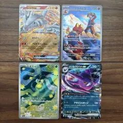 ポケモンカードEXセット