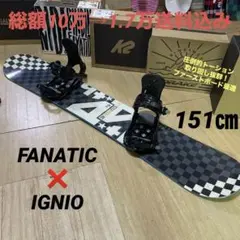 FANATIC×SEVEN FTC バインディング付 国産スノーボードセット