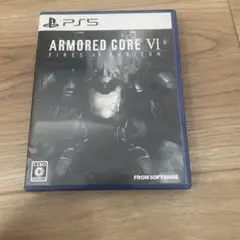 PS5 ARMORED CORE VI FIRES OF RUBICON