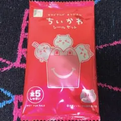 ちいかわ マクド マック コラボ ステッカー