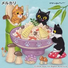 原画「三匹の猫〜筍ごはんでかくれんほ」猫/きのこ/秋/イラスト/アート/絵画
