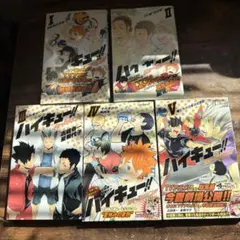 ハイキュー!! ショーセツバン!! 小説　5冊